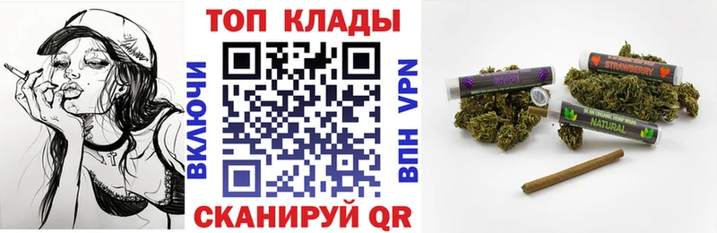 Купить наркотики Николаевск ГАШ  Канабис  Альфа ПВП  Меф  блэк спрут как войти  Кокаин 