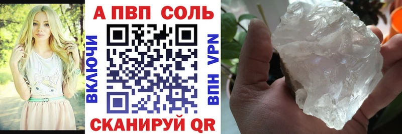 дарк нет Telegram  Николаевск  А ПВП СК КРИС 