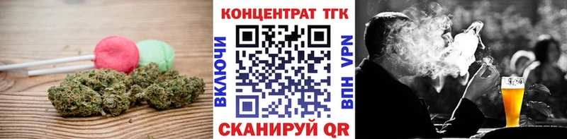 даркнет сайт  Николаевск  Canna-Cookies марихуана 