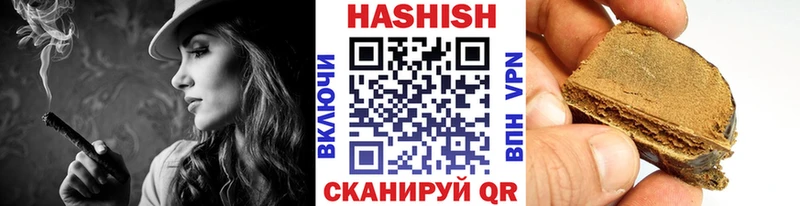 как найти закладки  Николаевск  ГАШ ice o lator 