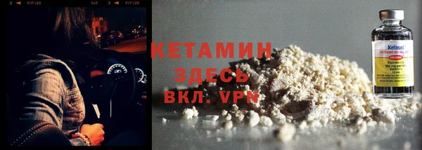винт Алексин
