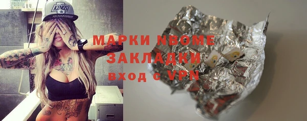 винт Алексин