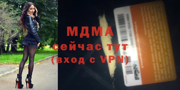 винт Алексин