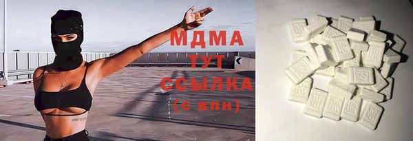 mdpv Алзамай