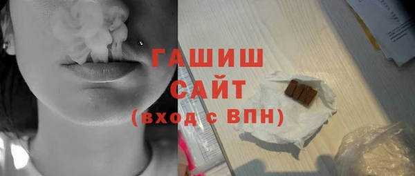 mdpv Алзамай