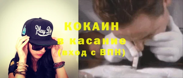 PSILOCYBIN Алексеевка