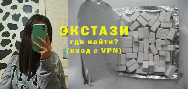 mdpv Алзамай