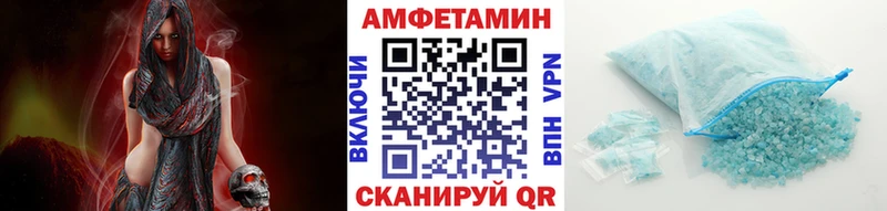 наркошоп  Николаевск  Первитин кристалл 